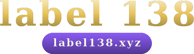 label 138 logo